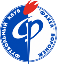 Факел