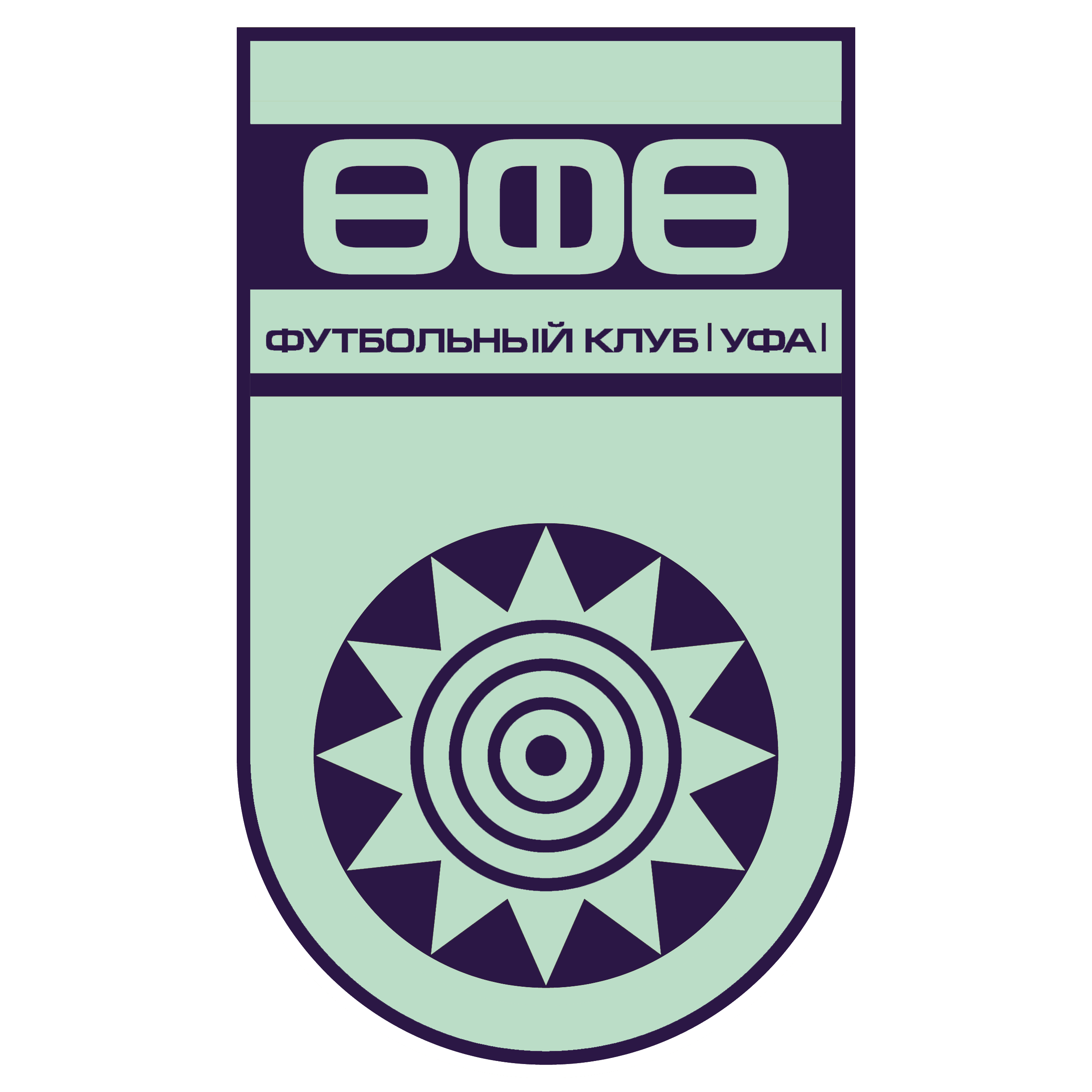 Футбольный клуб «Уфа»