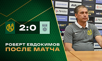 Мелбет-Первая Лига | «Кубань» - «Уфа» | Пресс-конференция