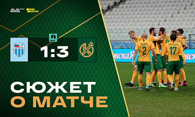 Сюжет о матче Ротор - Кубань (1:3)