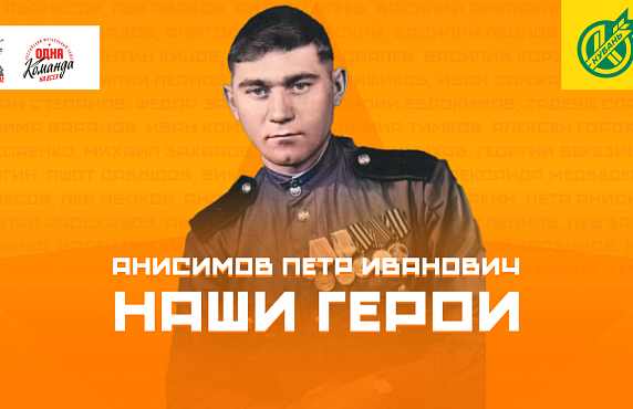 Водитель, психолог, просто душевный человек...