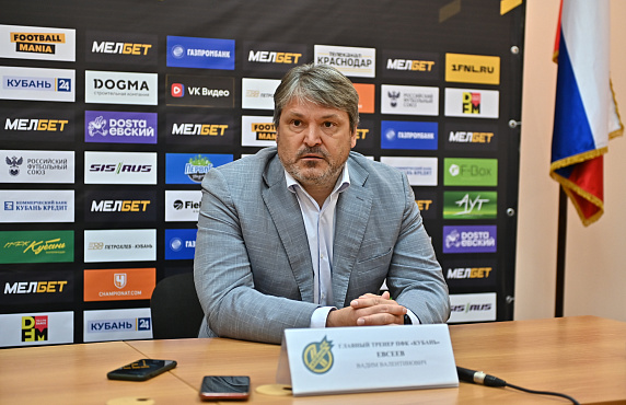 Вадим Евсеев: отступать некуда