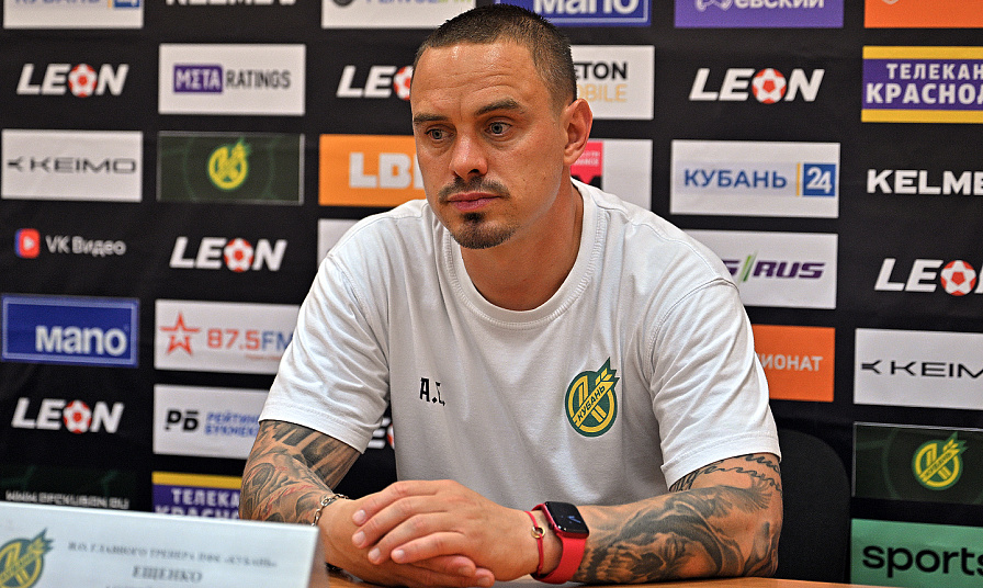  Андрей Ещенко: выполнили установку 