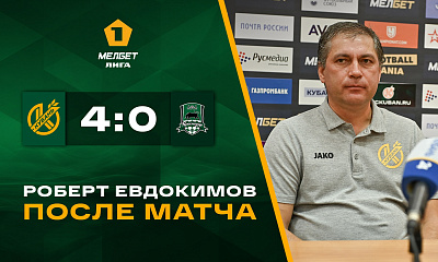 Мелбет-Первая Лига | «Кубань» - «Краснодар-2» | Пресс-конференция