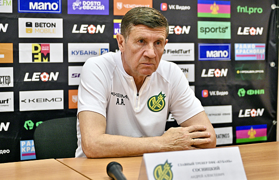 Андрей Сосницкий: надо играть сердцем